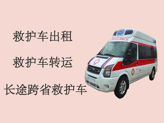 赤峰120救护车出租公司